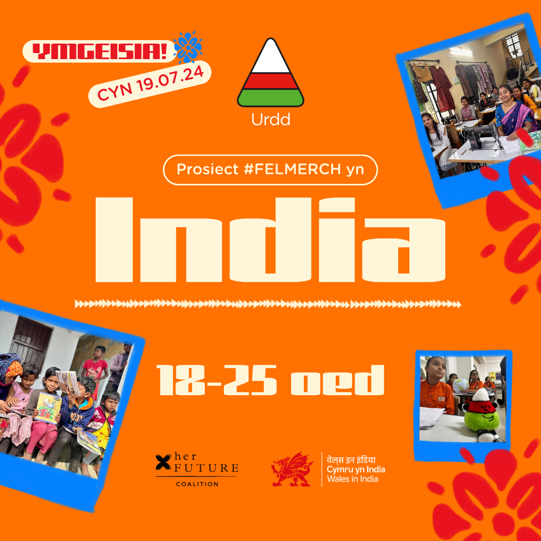 The Urdd's trip to India
