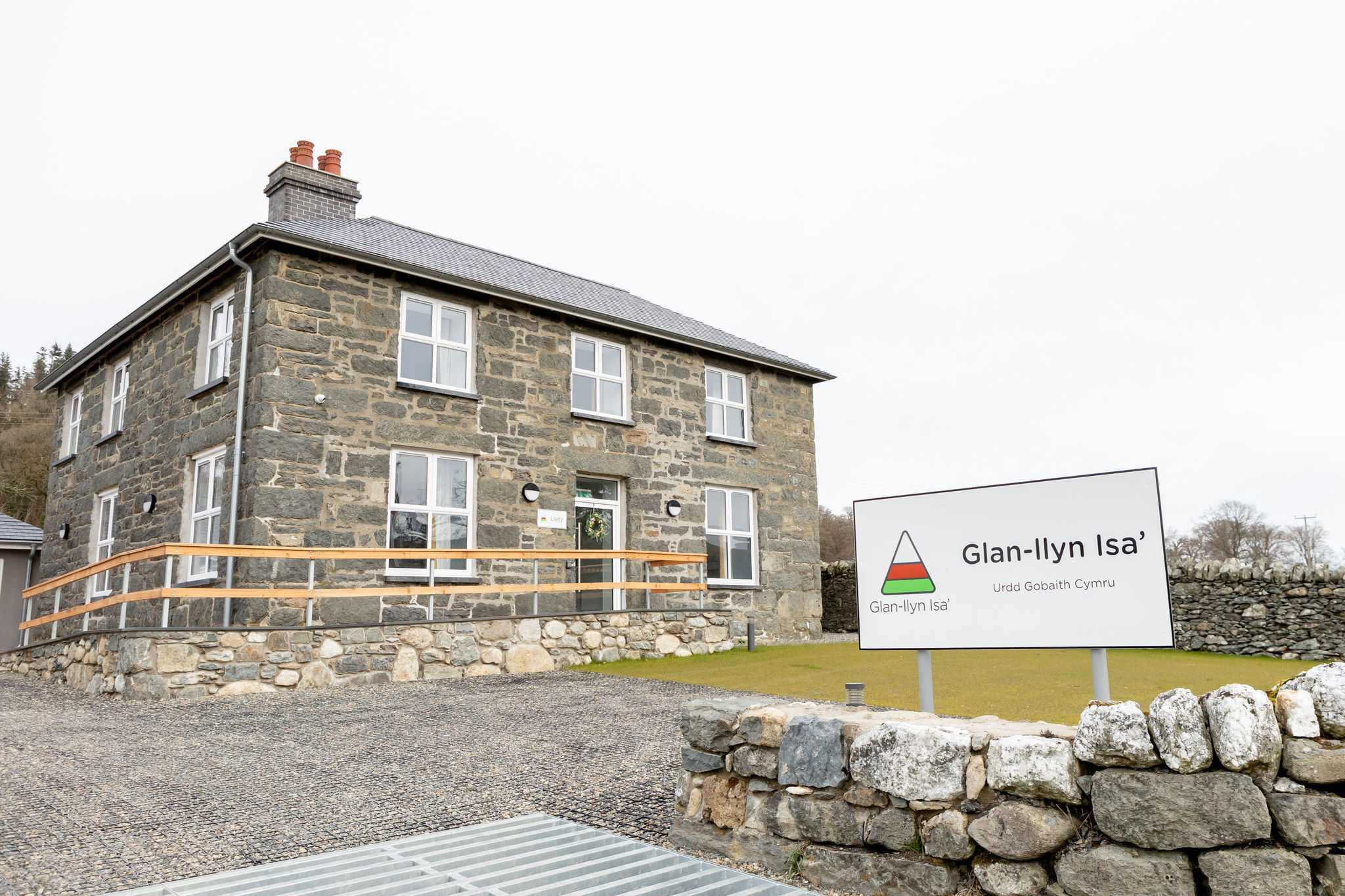 Welcome to Glan-llyn Isa - An independent outdoor Centre on the shore of Llyn Tegid